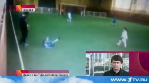 Тренер по футболу ударил ребенка