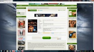 Где скачать Мортал Комбат Komplete edition НА ПК !!!!!!!!!