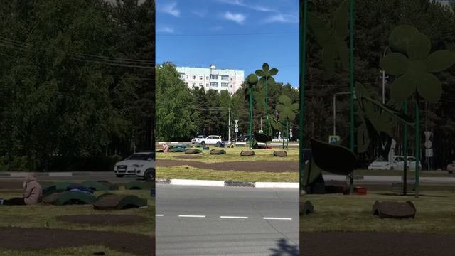 Сургут