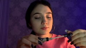 ASMR Сделаю тебе макияж ?♥️