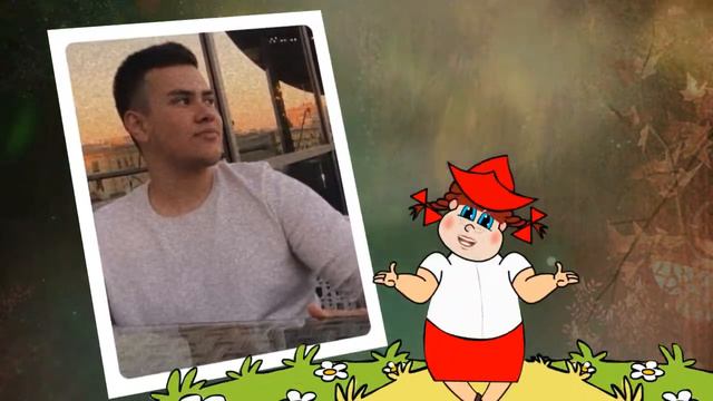 Ананду 19 смотреть онлайн