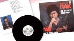 «Что в имени тебе моем» ст. А.Пушкина, муз. В.Пак. Поёт Заслуженный артист России Валерий Пак.