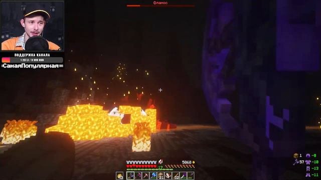 БИСКАС ВРИСКАС ИГРАЕМ ➤ Minecraft ➤  стрим /19\