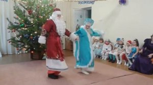 Танец деда мороза и снегурочки веселый прикольный