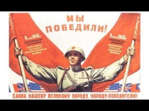 Давным давно была война