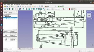 FreeCAD - Масштабировние чертежа в верстаке Image для постройки модели по сканам чертежей.