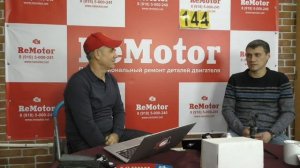 Как избежать штраф за установленное на автомобиле дополнительное оборудование. Выпуск № 144