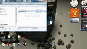 Как установить мастер сервер на ксс v 34