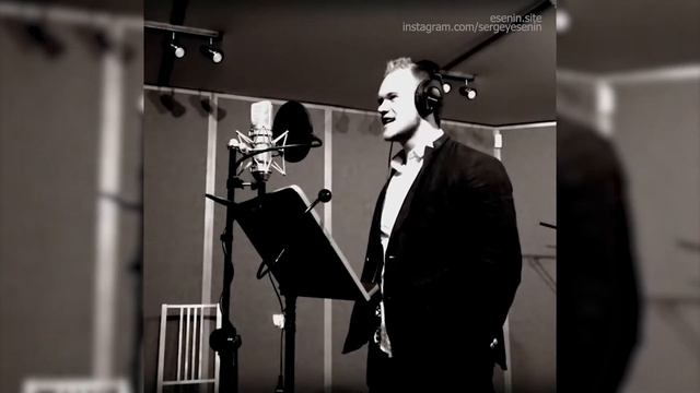СЕРГЕЙ ЕСЕНИН «ТЫ МЕНЯ НЕ ЛЮБИШЬ, НЕ ЖАЛЕЕШЬ...» смотреть онлайн