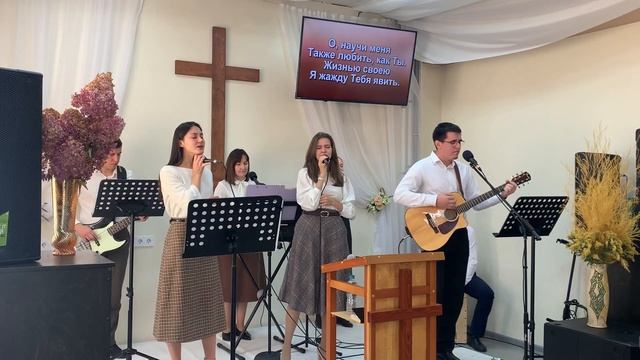 Прославление 05.11.23г.