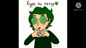 озвучка по 13 карт и криминАрт