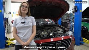 Чистка впускного коллектора и чип-тюнинг Мазда CX-3: удаление сажевого фильтра DPF, заглушка EGR