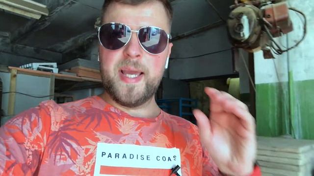 Купить цех по производству тротуарной плитки (брусчатки) в Брянске смотреть онлайн