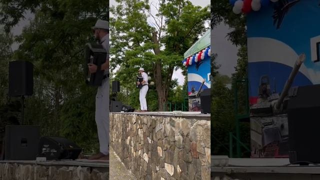 Дранг веро. Дранг веро