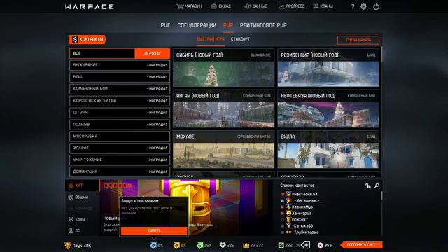 лсный смотреть онлайн