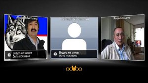 Ризо Обид, Жаҳонгир Муҳаммад, Абдужаббор Исмоил