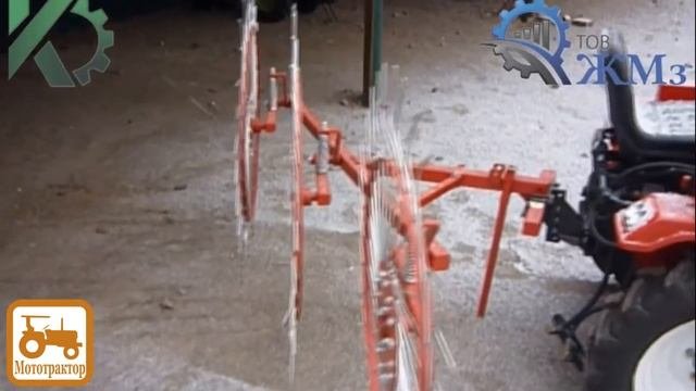 Грабли солнышко для трактора, минитрактора и мототрактора