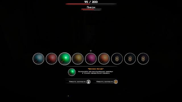 БУУМ!! новое заклинание. прохождение карты Witchcraft [minecraft 1.16.3] смотреть онлайн