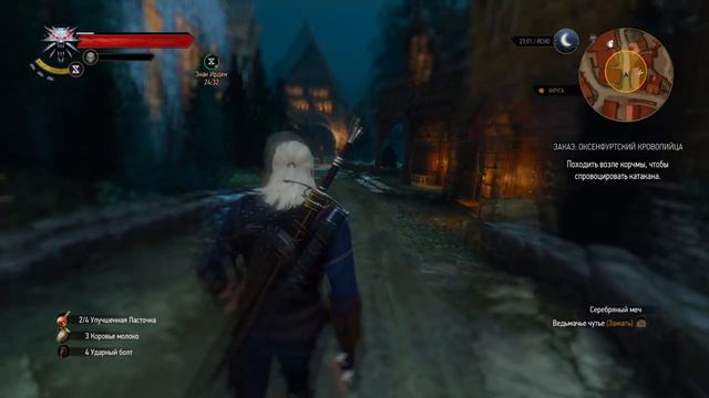 Хватит пи... смотреть онлайн