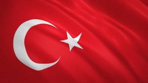Развевающийся флаг Турции / Waving Flag of Turkey