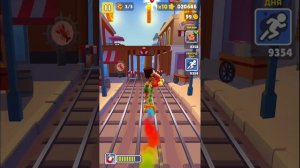 Я играю в subway surf