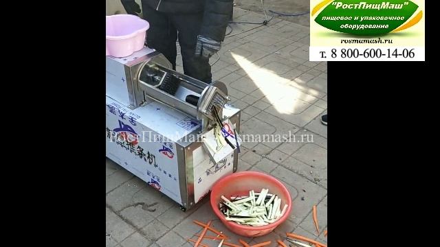 Машина для нарезки овощей палочками смотреть онлайн
