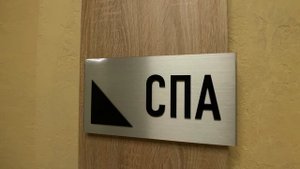 Парк-отель Пересвет - обзор лучшего спортивного отеля