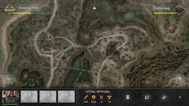 STALKER СТРАТЕГИЯ ПО СЕТИ. War Groups 4.0 ОБЗОР ОБНОВЛЕНИЯ #2