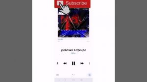 ✡️ТОП 10 ПЕСЕН ИЗ ЛАЙКА,КОТОРЫЕ ИЩАТ ВСЕ/11.09✡️