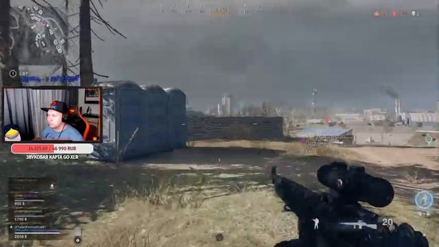 КАЧАЮ БАТЛПАС СЕЗОН 4 в WARZONE в 4К 120FPS ГЕЙМПАД XBOX и PS5/PS4 [СТРИМ] смотреть онлайн