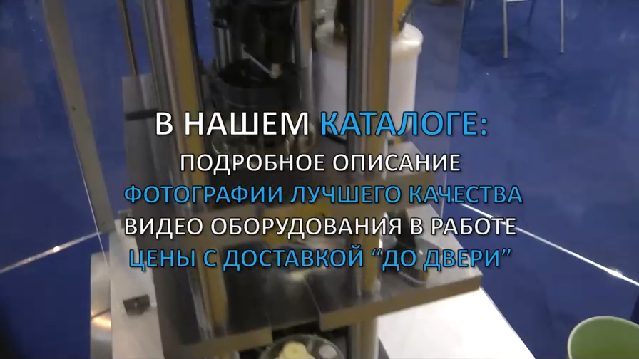 Прессование фармацевтических порошков в таблетки. Уникальное оборудование на рынке фармацевтики