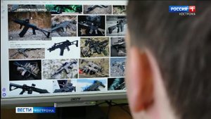 Костромские подростки планировали вооружённое нападение на школу