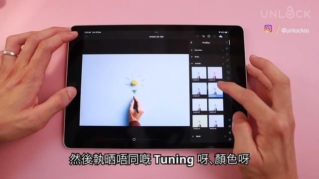 iPad9 2021新功能 VS iPad6 | 效能夠勁，值得升級嗎？ UNLOCKIO 開箱評測 смотреть онлайн