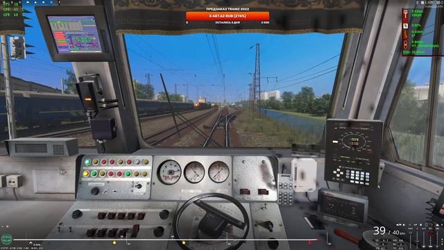 Trainz Railroad Simulator 2019 сценарий "На матч" DLC Ростовский узел смотреть онлайн