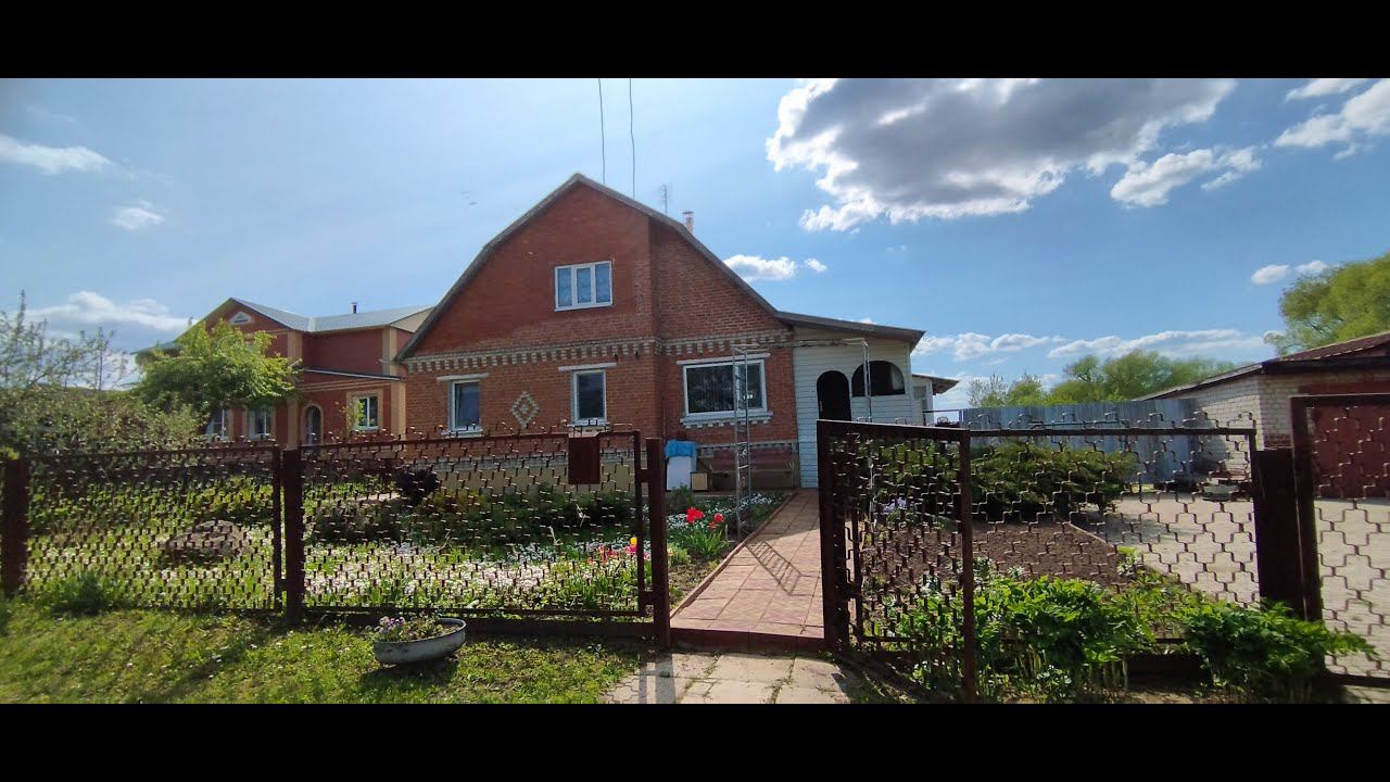 Мишино смотреть онлайн