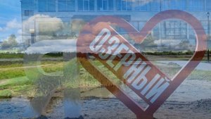 смоленская область озёрный