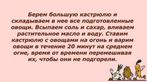 Борщ на зиму с капустой и свеклой! Быстро и вкусно!