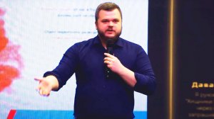Владимир Кривов принял участие на бизнес форуме Влияние Елены Соколовской