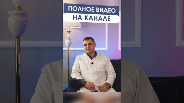 Подарки от пациентов