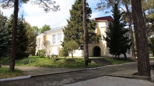БЕТТА. Дом отдыха МО .От шестидесятых до 2022г. ПЕРВЫЙ ДЕНЬ ОТДЫХА