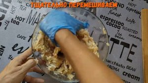 ? Ленивые ГОЛУБЦЫ с пекинской капустой! ДЛЯ ВАШЕЙ СТРОЙНОСТИ ?