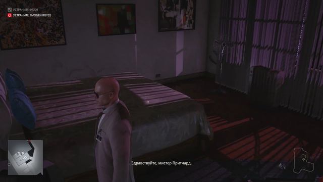 HITMAN 3 Прохождение #4 Чунцин Конец эпохи 4K смотреть онлайн