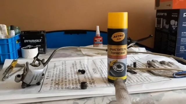 День 9: ЗАДНИЕ ТОРМОЗА, обслуживание и ньюансы эксплуатации!!! смотреть онлайн