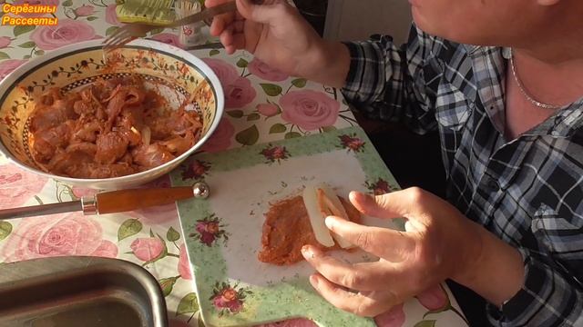 Рулеты из мяса. Простой рецепт. Самые вкусные.?