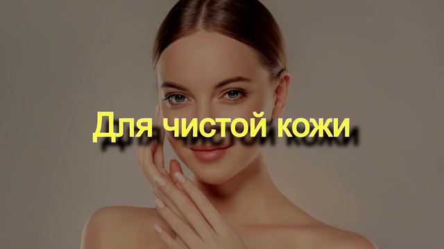 8 полезных свойств сока Алоэ Вера,Aloe Vera,.#АлоэВера,#сокалоэвера,
