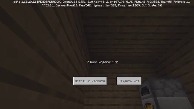 мы с другом играем в Майнкрафт. выживание. смотреть онлайн