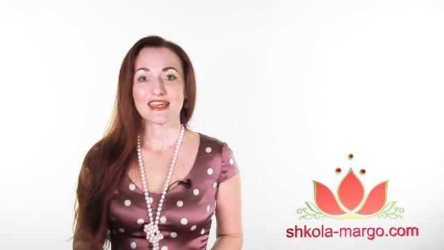 Женская харизма (3 серия) смотреть онлайн