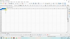 LibreOffice Calc. Урок 55.  Арифметические и статические функции. | Работа с таблицами