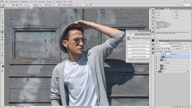 Как сделать быстро качественную ретушь портрета в Photoshop! Секреты профессиональной ретуши.