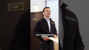 Богатство и бедность. Василий Якеменко.
 Часть 4